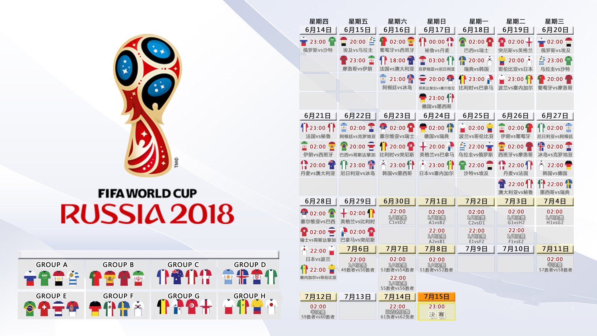 kaiyun sports-青少年极限跳绳比赛，健康运动的新风尚，青少年跳绳的最佳数量